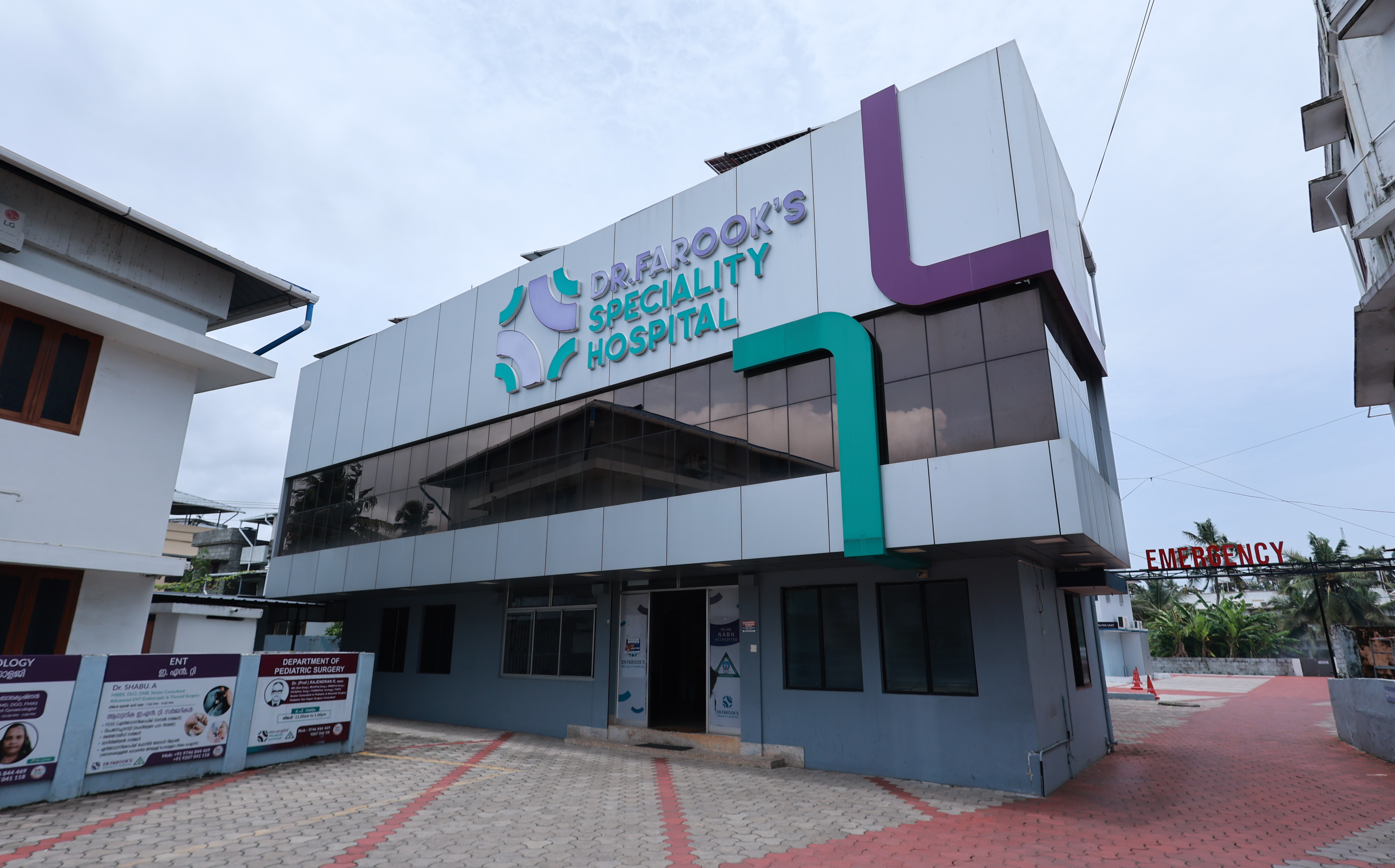 Dr farook clinic